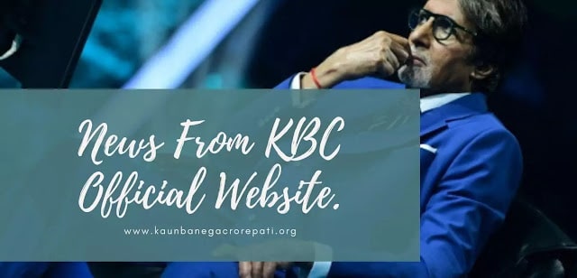 KBC news