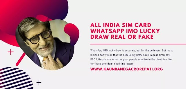 All India sim card WhatsApp IMO lucky draw real or fake