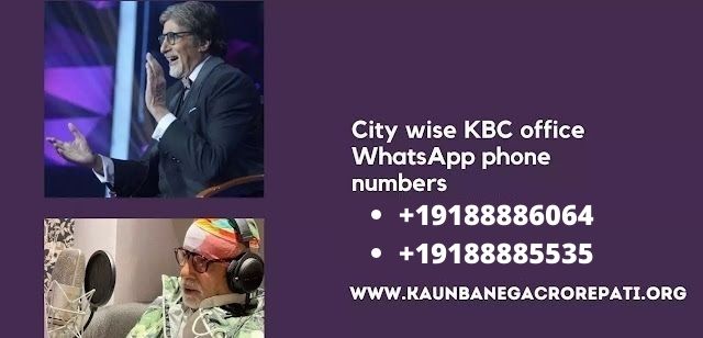 city wise kbc office whatsapp numbers