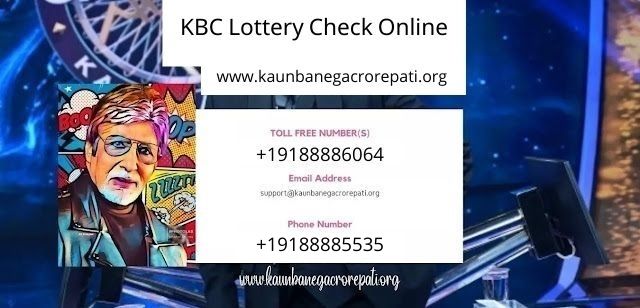 kbc lottery number check online