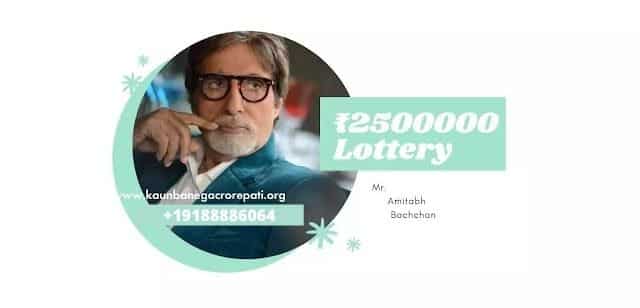 Some Words For Kaun Banega Crorepati