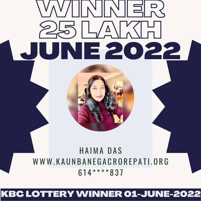 Haima Das Won 25 Lakh Lottery by KBC on 01 June 2022