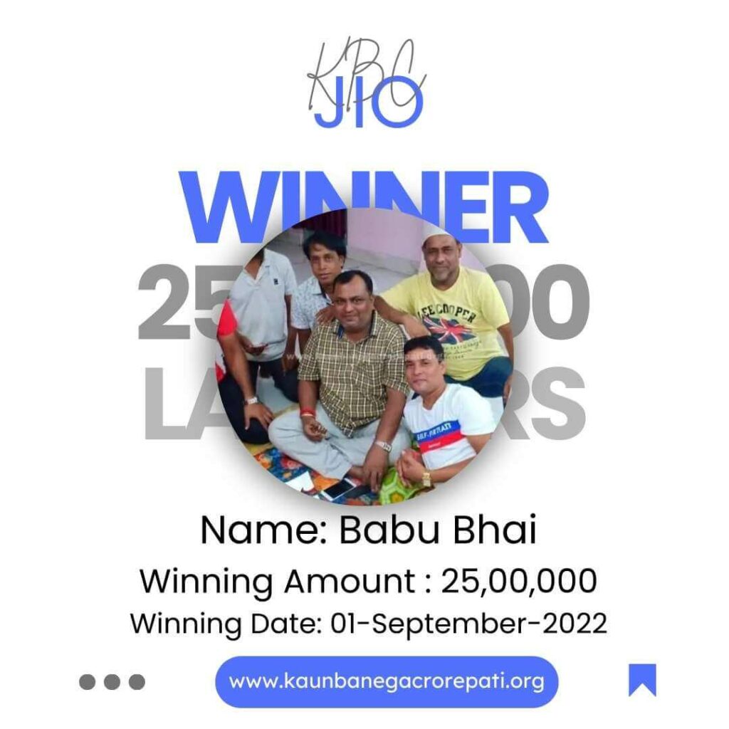 JIO KBC Lottery Winner Babu Bhai Win 25 Lakh Rupees