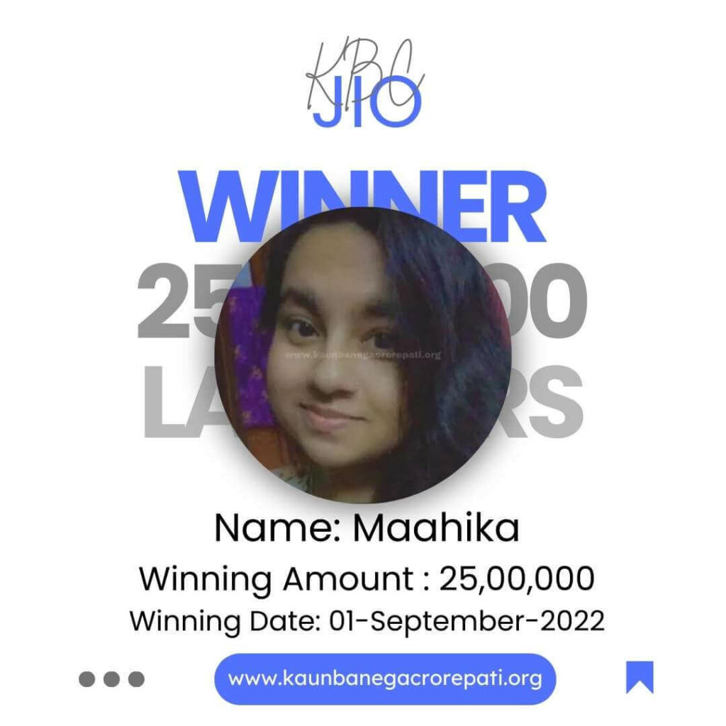 JIO KBC Lottery Winner Maahika Win 25 Lakh Rupees