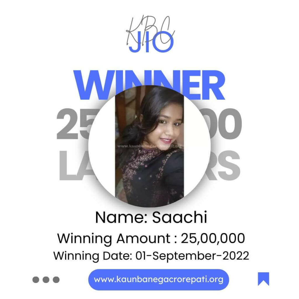 JIO KBC Lottery Winner Saachi Win 25 Lakh Rupees