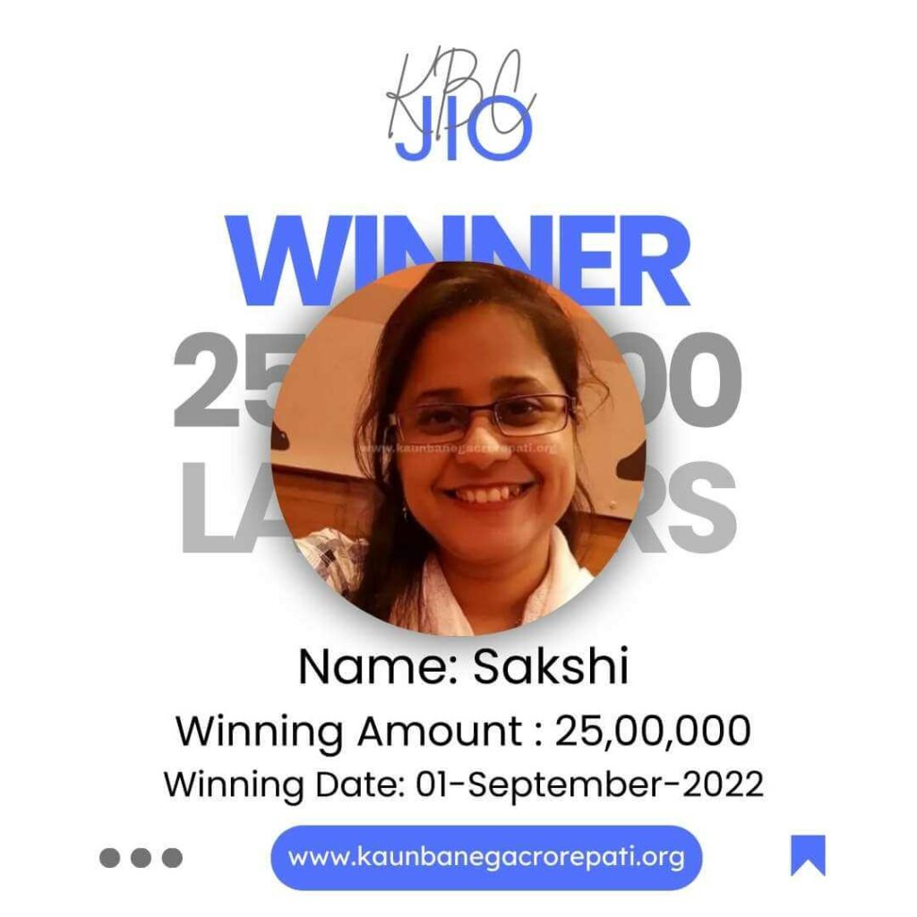 JIO KBC Lottery Winner Sakshi Win 25 Lakh Rupees