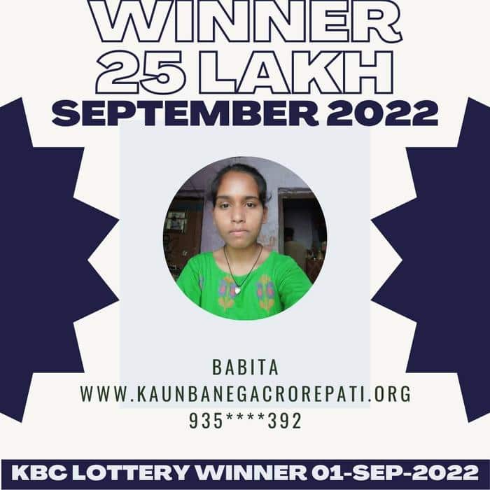 Babita won 25 lakh lottery by KBC on 01 September 2022