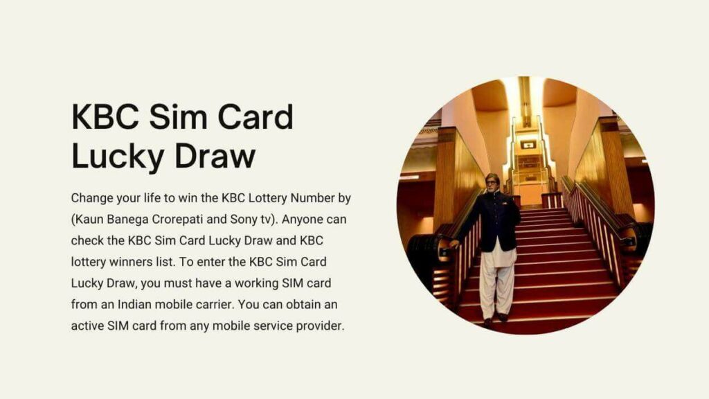 KBC Sim Card Lucky Draw