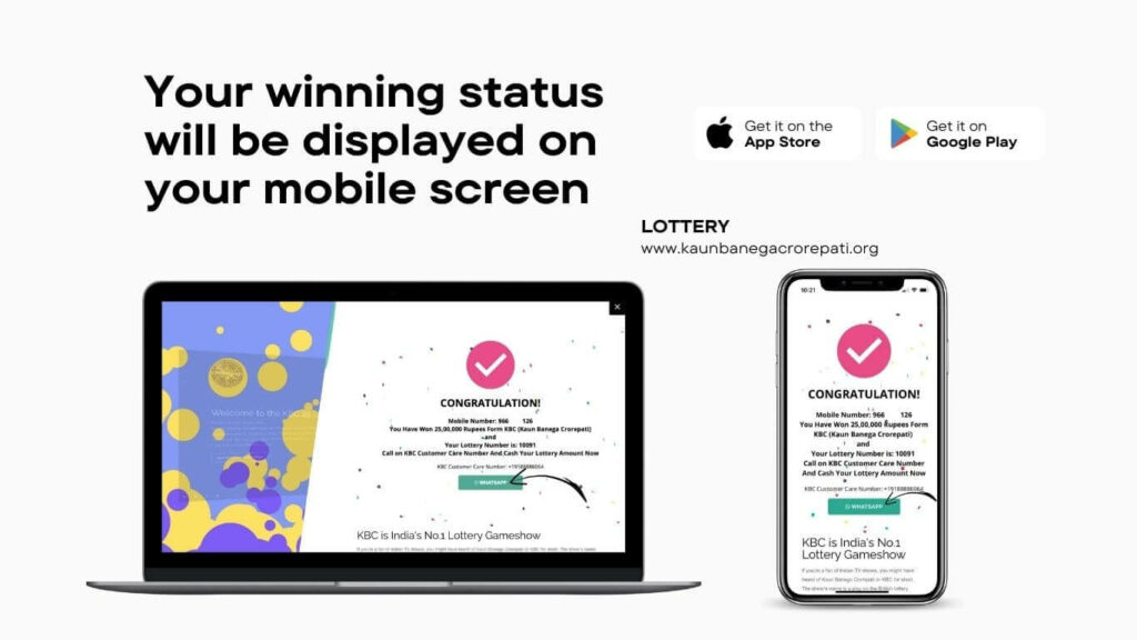 Your winning status will be displayed on your mobile screen