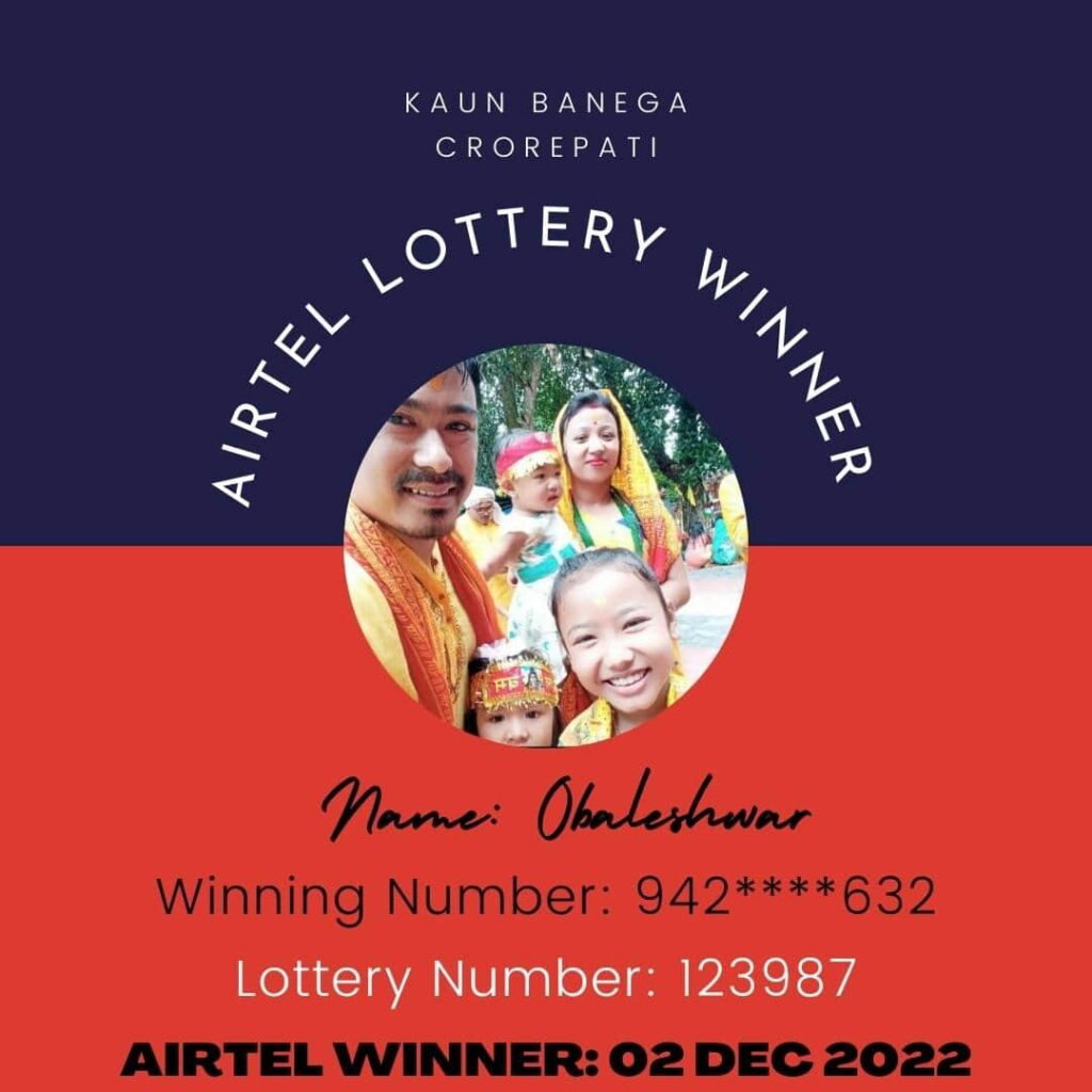 Obaleshwar Airtel 25 lakh lottery winner