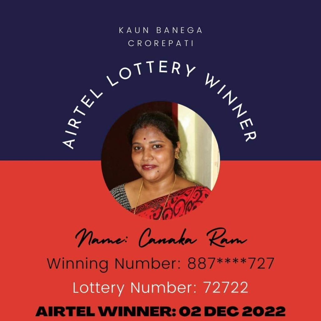 Canaka Ram Airtel 25 lakh lottery winner