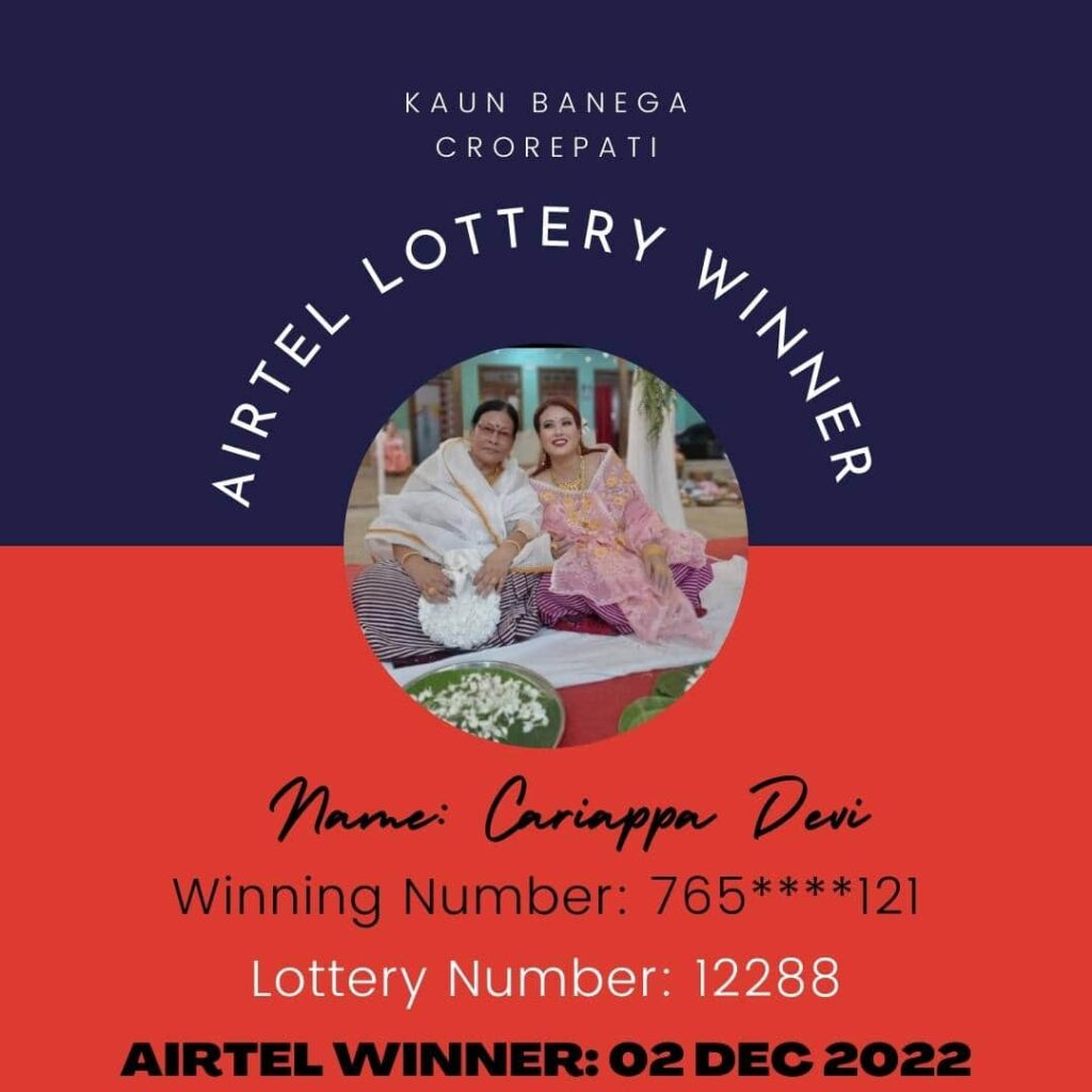 Cariappa Devi Airtel 25 lakh lottery winner