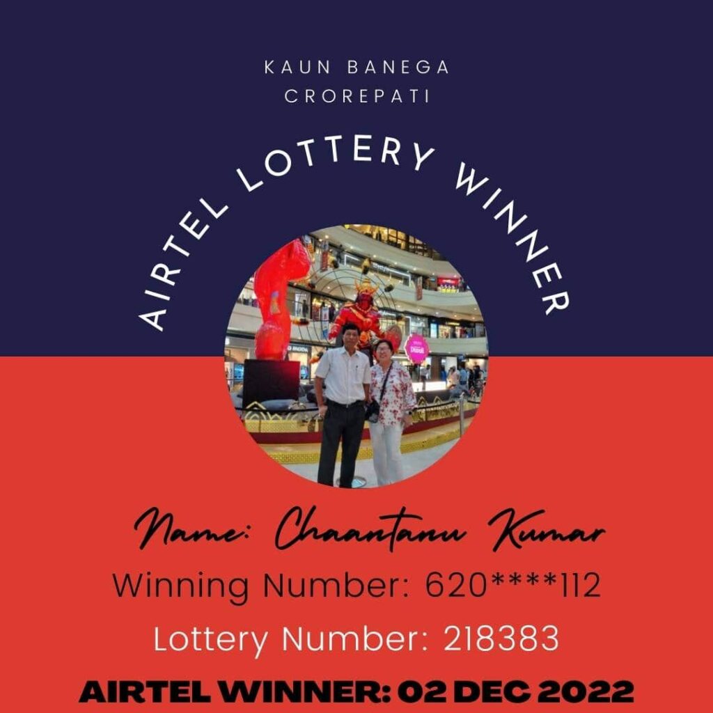 Chaantanu Kumar Airtel 25 lakh lottery winner