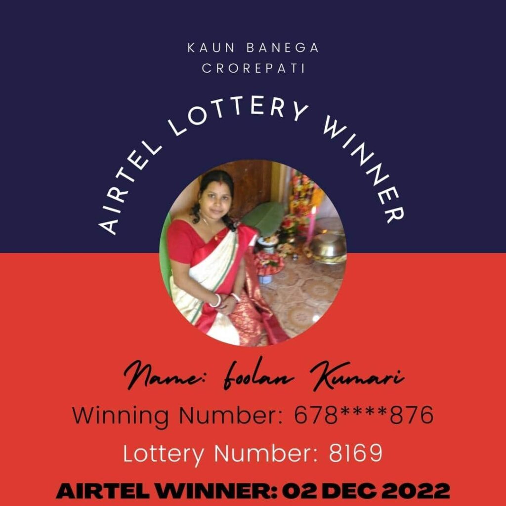 Foolan Kumari Airtel 25 lakh lottery winner