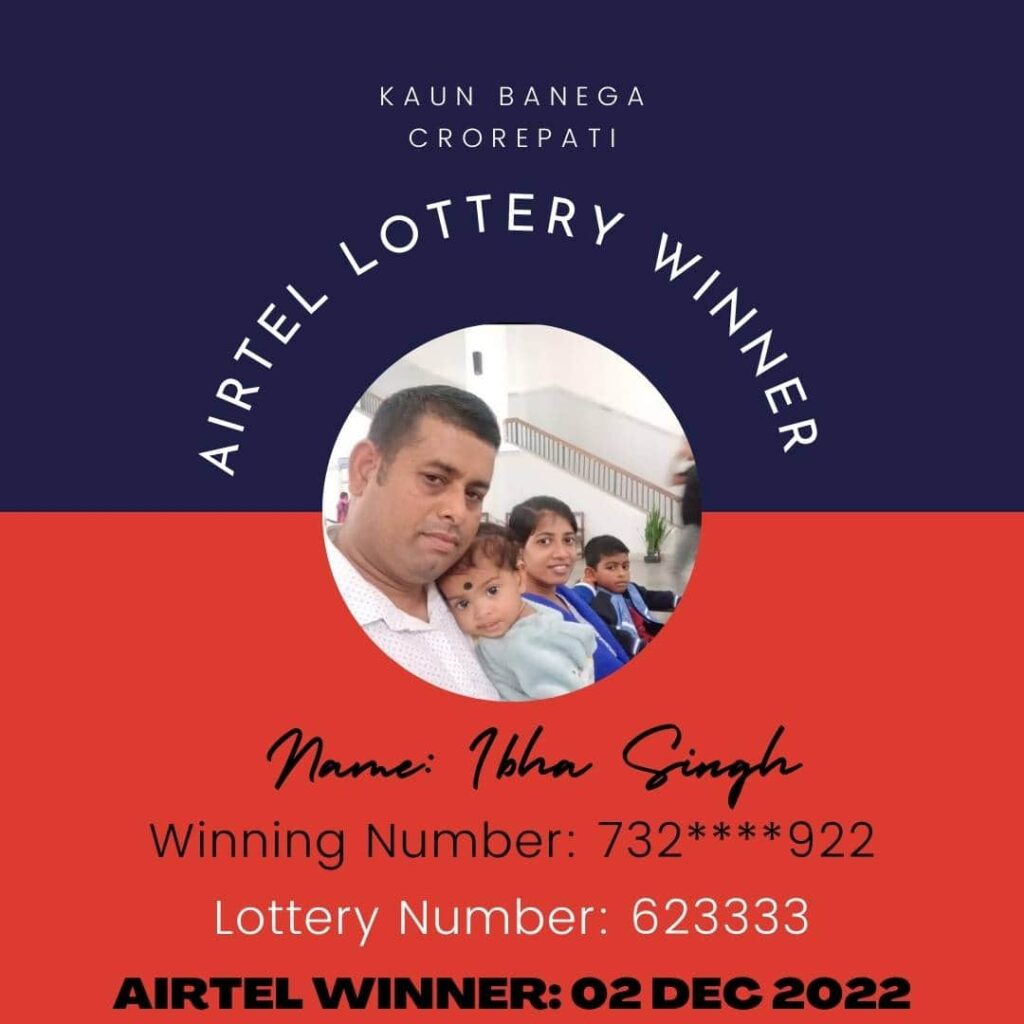 Ibha Singh Airtel 25 lakh lottery winner