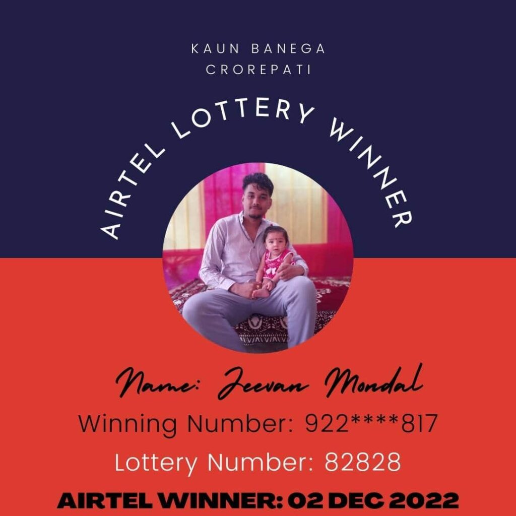 Jeevan Mondal Airtel 25 lakh lottery winner