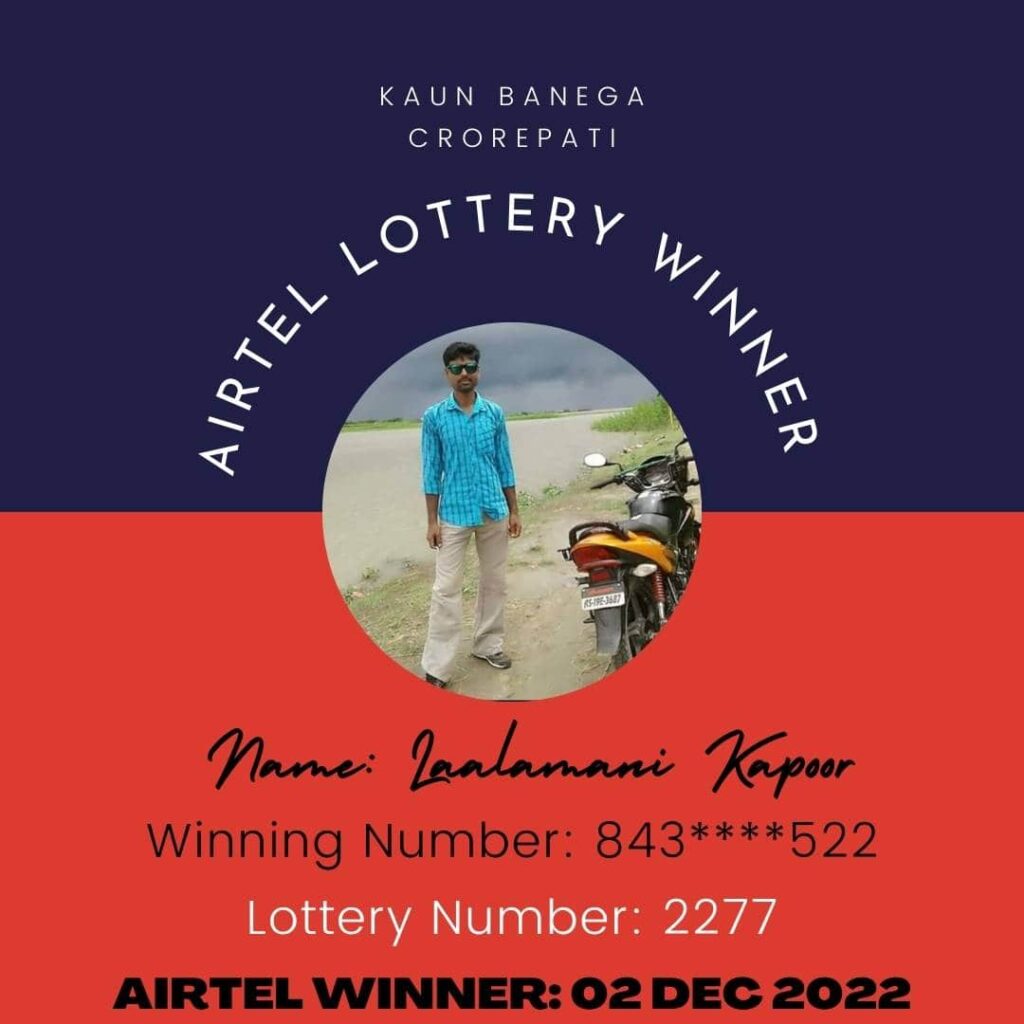 Laalamani Kapoor Airtel 25 lakh lottery winner