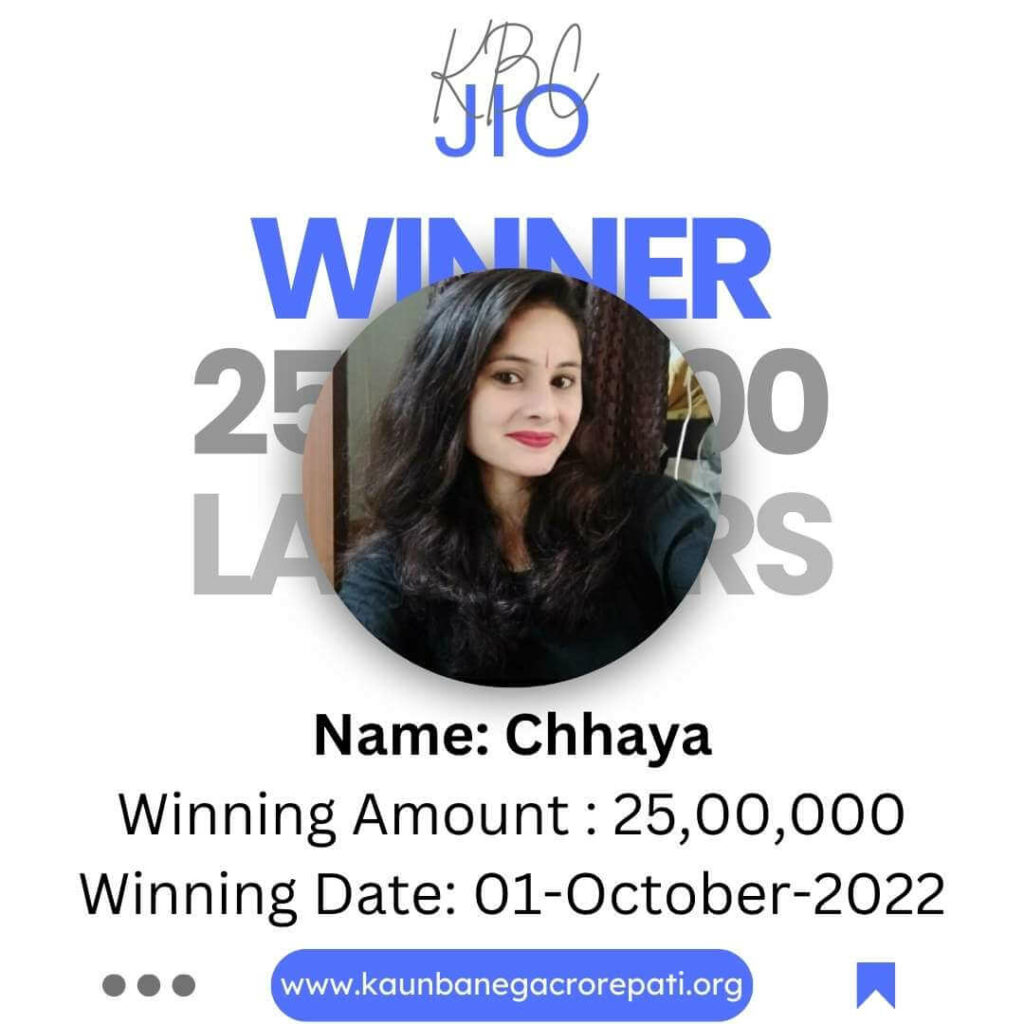 JIO KBC Lottery Winner Chhaya Win 25 Lakh Rupees