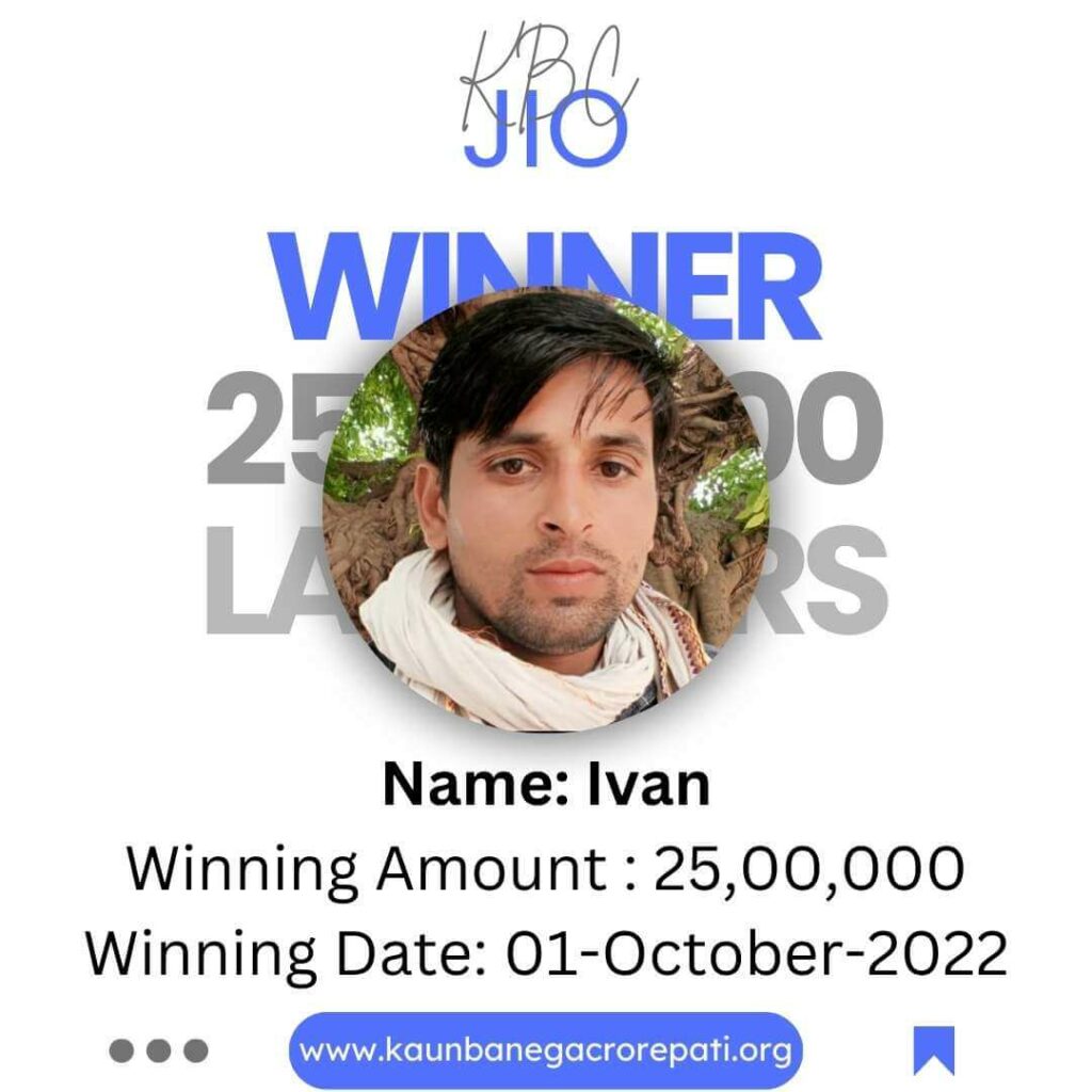 JIO KBC Lottery Winner ivan Win 25 Lakh Rupees