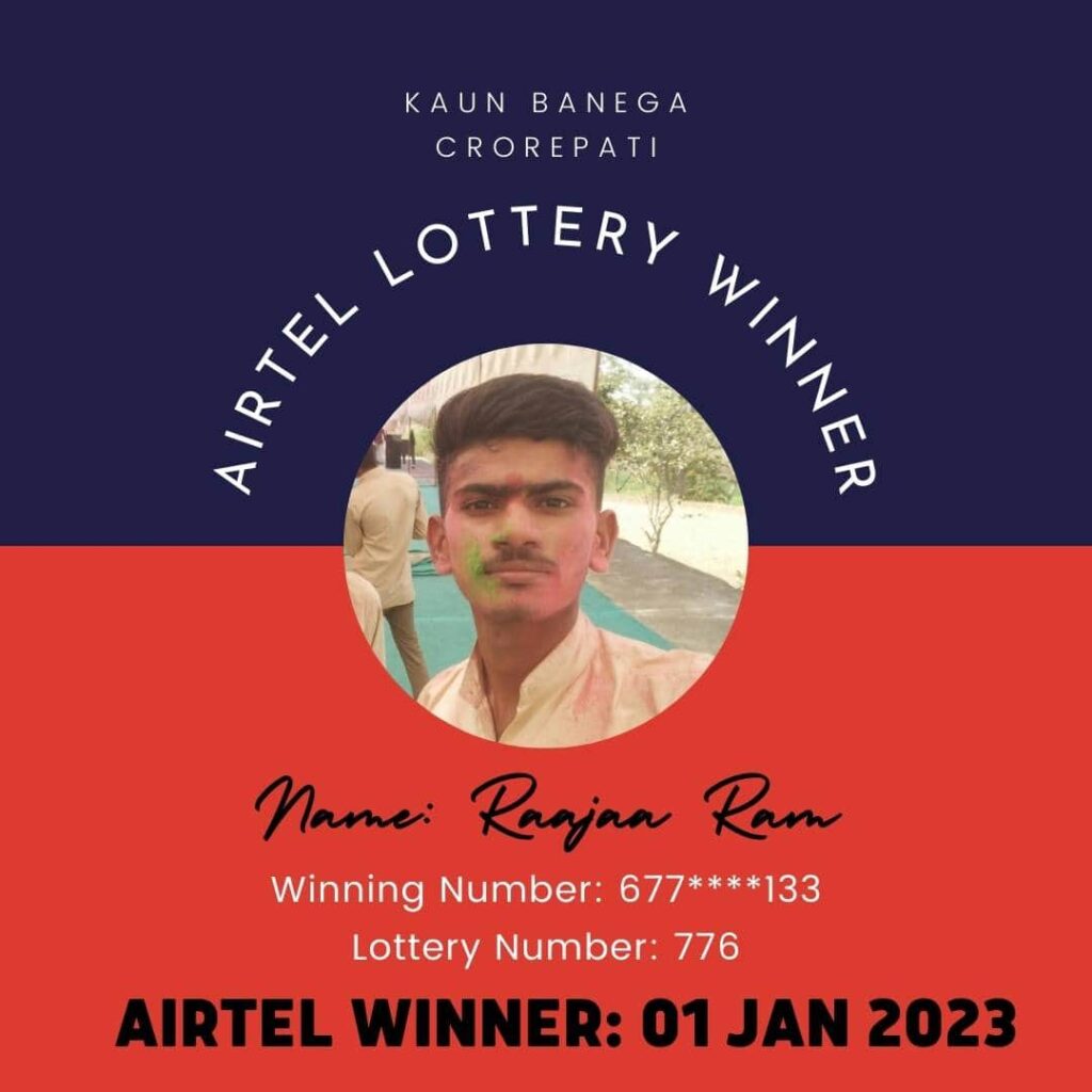 Raajaa Ram Airtel 25 lakh lottery winner