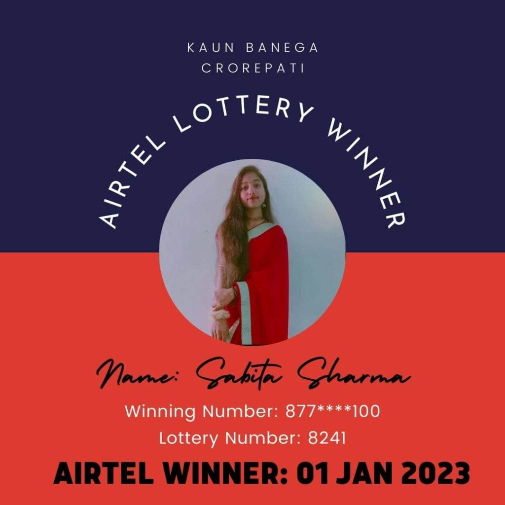 Sabita Sharma Airtel 25 lakh lottery winner