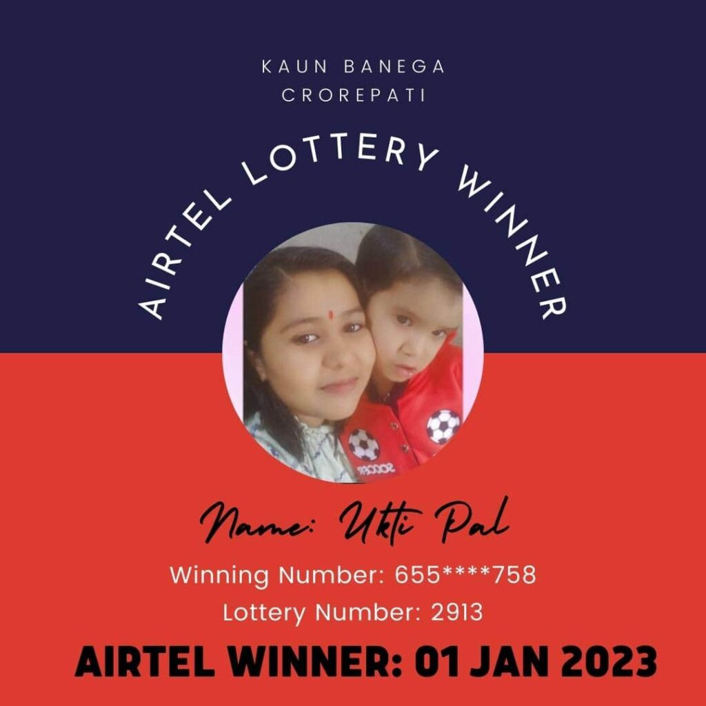 Ukti Pal Airtel 25 lakh lottery winner