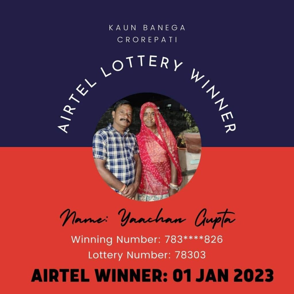 Yaachan Gupta Airtel 25 lakh lottery winner