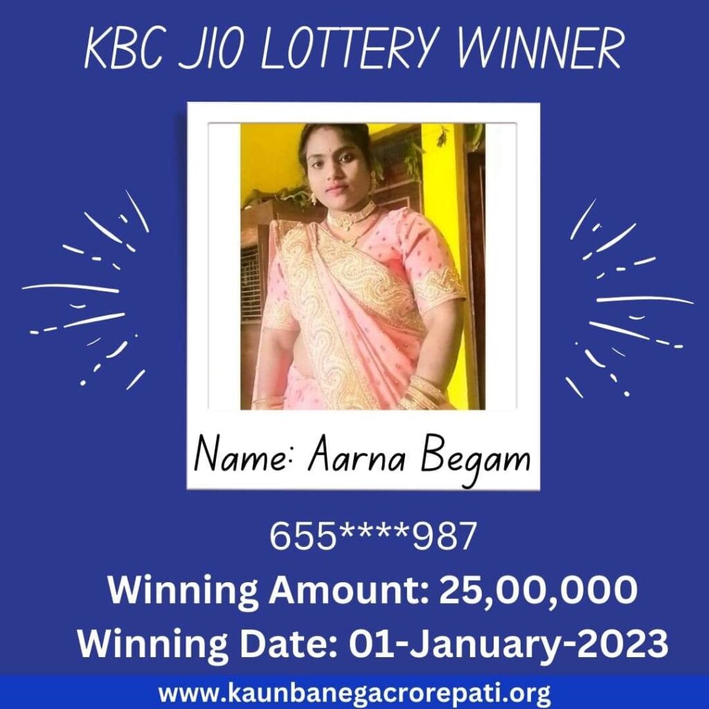JIO KBC Lottery Winner Aarna Begam Win 25 Lakh Rupees