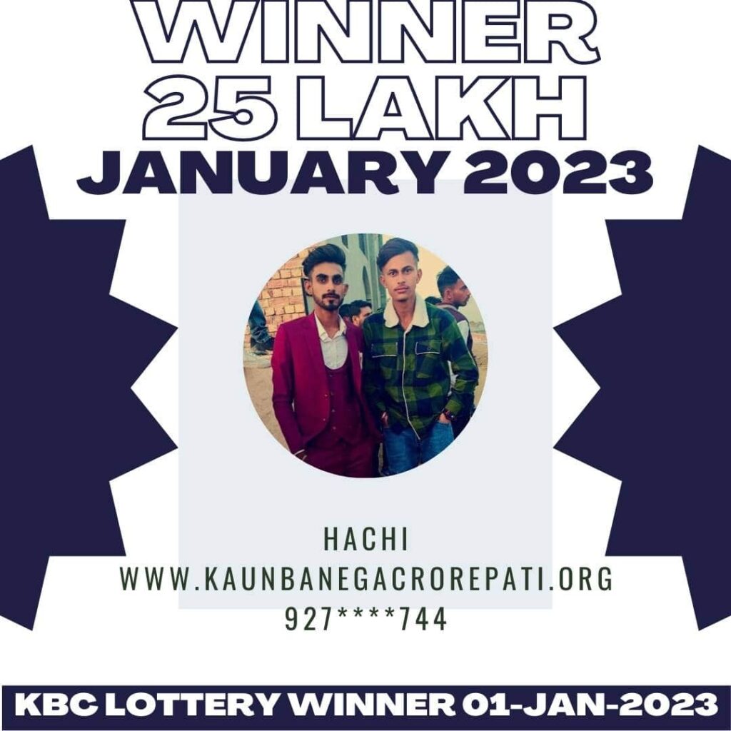 Hachi won 25 lakh lottery by KBC on 01 January 2023