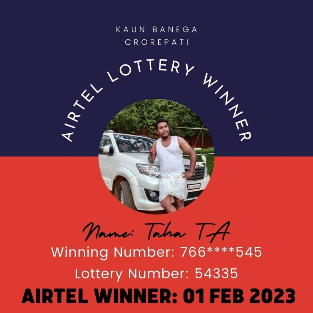 Taha Ta Airtel 25 lakh lottery winner