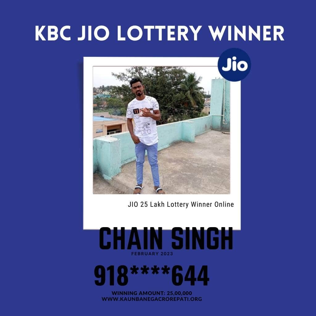 JIO KBC Lottery Winner Chain Singh Win 25 Lakh Rupees