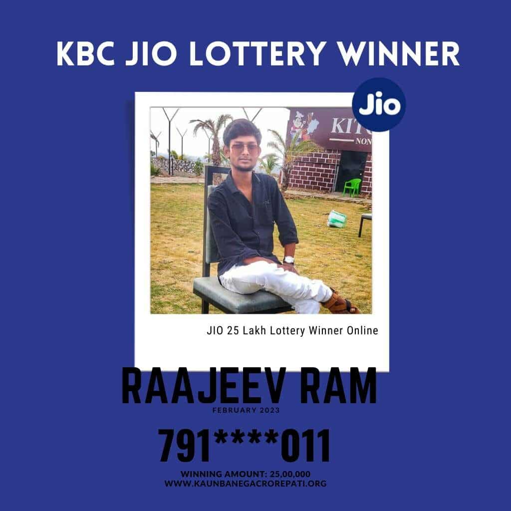 JIO KBC Lottery Winner Raajeev Ram Win 25 Lakh Rupees