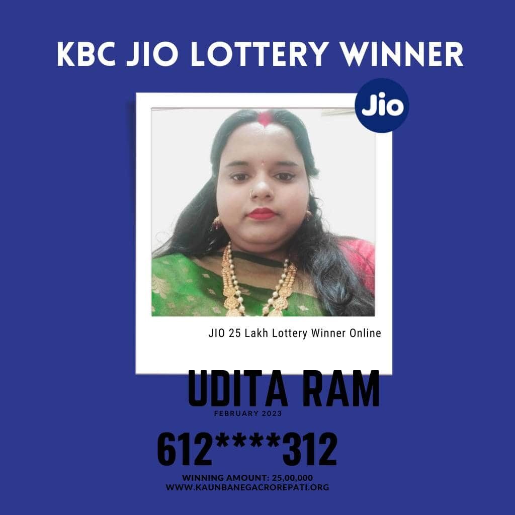 JIO KBC Lottery Winner Udita Ram Win 25 Lakh Rupees