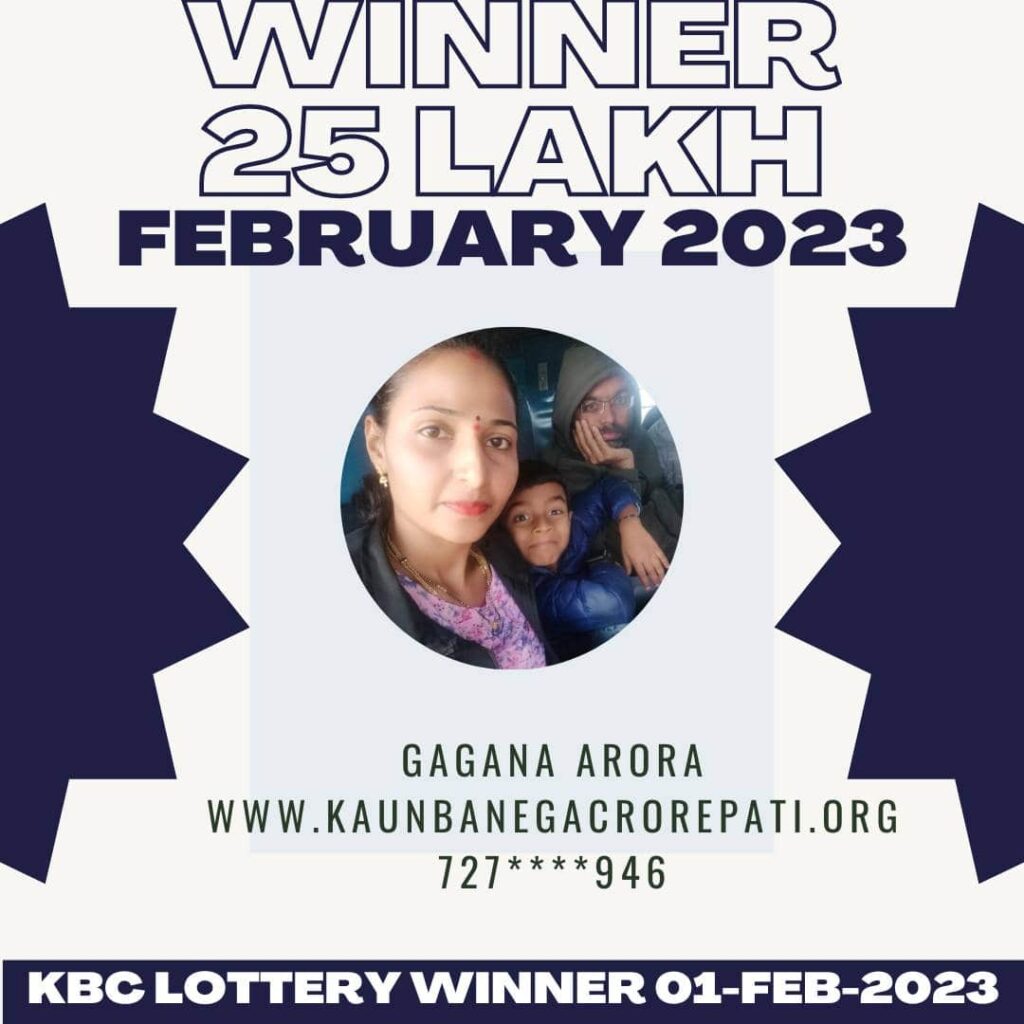 Gagana Arora won 25 lakh lottery by KBC on 01 February 2023